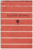 Victor Eftimiu - Versuri - 104239