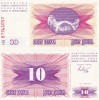 Bancnota Bosnia Hertegovina 10 Dinara 1992 UNC