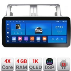 Navigatie Toyota Landcruiser J150 Prado 2014-2017 K-065 Edotec 4+64 12.3 inch Incell 1K android Wifi 5Ghz gps internet et GPS W CarStore Technology