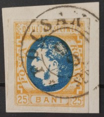 Romania 1869 - Carol cu Favoriti pe fragment,Lp.28 foto