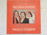 ricchi e poveri ricchi &amp; poveri i think of you 1981 album disc vinyl lp muzica italo disco pop dance italiana balkanton VG+