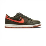 Cumpara ieftin Nike Dunk Low SE NN BG