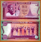 !!! BANGLADESH - 40 TAKA 2011 , COMM - P 60 - UNC / 40 ANI INDEPENDENTA