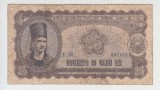 ROMANIA - 25 LEI 1952 , B1.188