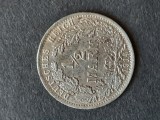 1/2 Mark 1914, litera A, Germania - B 5889, Europa