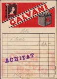 A2175 Notă cu reclamă la baterii Galvani, Rom&acirc;nia, 1933