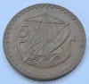 Cipru, 5 Mils 1973, Europa