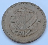 Cipru, 5 Mils 1973, Europa