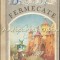 Basme Fermecate