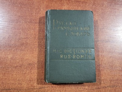 Mic dictionar rus-roman de A.Sadetki foto
