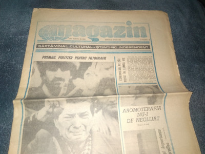 ZIARUL MAGAZIN NR 16 21 APRILIE 1990 foto