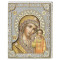 Icoana Maica Domnului de la Kazan ClassGifts pe Foita de Argint 925 cu AuriuColor 16x20cm COD: 1713