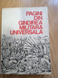 PAGINI DIN GANDIREA MILITARA UNIVERSALA , VOL. II - 1985