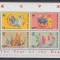 HONG KONG 1994 ANUL CAINELUI BLOC MNH