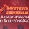 IMPOTRIVA CURENTULUI BOTEZUL UNUI INTELECTUAL IN RUSIA SOVIETICA