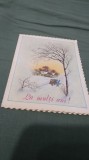 CARTE POSTALA FELICITARE CIRCULATA