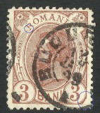 Eroare SPIC DE GRAU - 3 BANI 1893 - COLT DREAPTA JOS SI ,, R &#039;&#039;, Regi, Stampilat