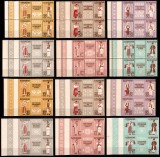 Romania 1958, LP 462 a + 462 e, Costume nationale, tripticuri dantelate + nedantelate, perechi, MNH! RARE!