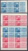 ROMANIA 1949 LP 258 LP 258a CONFERINTA DE CONSTITUIRE A UNIUNII INTERNATIONALE A MUNCITORILOR DIN TRANSPORTURI SERIA IN BLOCURI DE 4 TIMBRE STARE MNH, Nestampilat