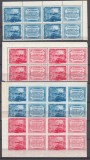 ROMANIA 1949 LP 258 LP 258a CONFERINTA DE CONSTITUIRE A UNIUNII INTERNATIONALE A MUNCITORILOR DIN TRANSPORTURI SERIA IN BLOCURI DE 4 TIMBRE STARE MNH