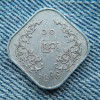 2q - 10 Pyas 1966 Myanmar / an unic de batere / moneda patrata, Europa