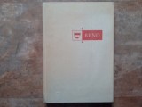BRNO - EIN PHOTOGRAPHISCHES BILDERBUCH - K.O. HRUBY. 1961
