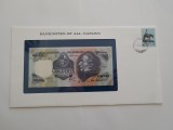 Uruguay - 50 Pesos ND 1985? - In plic de prezentare