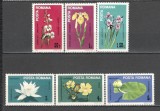 Romania.1984 Flori din Delta Dunarii XR.910