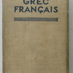 DICTIONNAIRE GREC - FRANCAIS par A. BAILLY PARIS