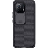 Husa Plastic - TPU Nillkin CamShield Pro pentru Xiaomi Mi 11, Cu protectie camera, Neagra