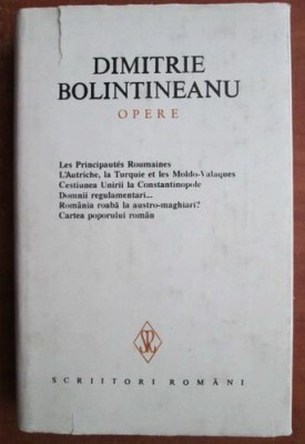 Dimitrie Bolintineanu - Opere (volumul 12 XII) foto