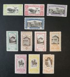 ROMANIA, Expozitia,1906- MH/*