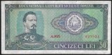 ROMANIA 50 LEI 1966 [9] P - 96 , starea din scan