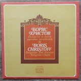 Boris Christoff, Bulgarian and Russian Chants// disc vinil, Clasica, electrecord