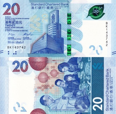 HONG KONG 20 dollars 2018 (SCB) UNC!!! foto