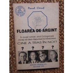 FLOAREA DE ARGINT-PAVEL CORUT