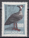Uruguay 1966 - Faună, Cota 10.50 Euro, MNH