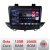 Navigatie Opel Grandland X Crossland X 2016-2020 Qled 2K Octa Core 16+512 LTE 4G DSP Wifi 5Ghz android auto carplay radio gps internet Kit-+EDT-E809-2