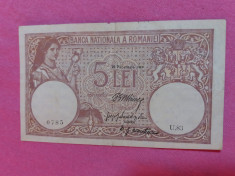 Bancnote romanesti 5lei fagure 1917 foto