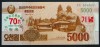 BANCNOTA COMEMORATIVA 5000 WON - COREEA de NORD, anul 2019 * cod 235 = UNC
