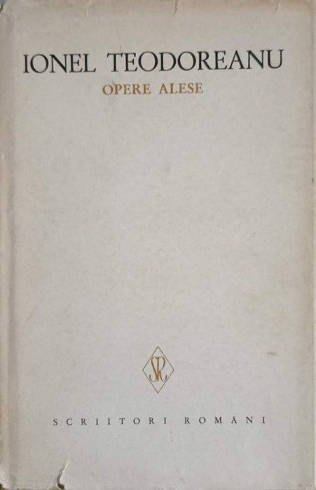 OPERE ALESE VOL.5 LORELEI-IONEL TEODOREANU-216039