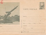 D11 - CPR - Carte postala tematica militara 21 - rachete antiaeriene - 1971