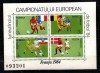 Romania 1984 UEFA Football perf. sheet Mi.B205 MNH DF.009, Nestampilat