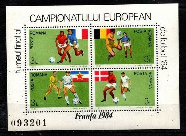 Romania 1984 UEFA Football perf. sheet Mi.B205 MNH DF.009