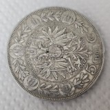 Austria 5 CORONA 1909 argint , detalii
