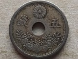 JAPONIA-5 SEN 1920