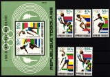 Togo 1972 - Jocurile Olimpice, sport, serie si colita neuzata
