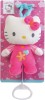 Plus Muzical Hello Kitty Jemini, 19 cm, Jucarie Bebe, 0 luni+