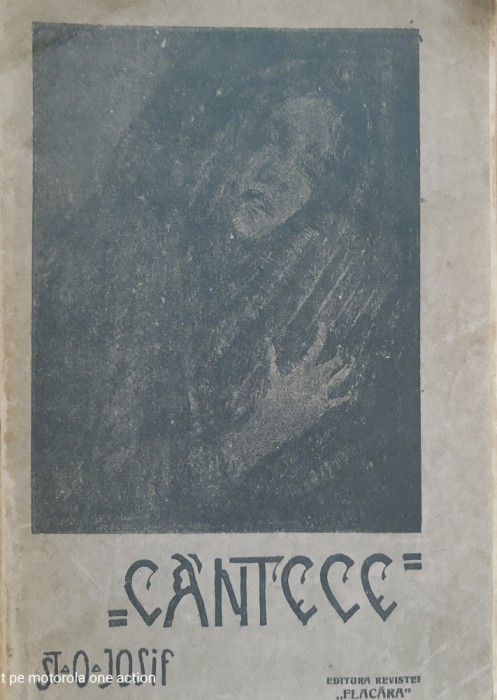 C&acirc;ntece - St. O. Iosif