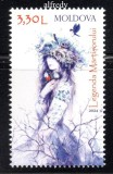 MOLDOVA 2024, Legenda Martisorului, serie neuzata, MNH